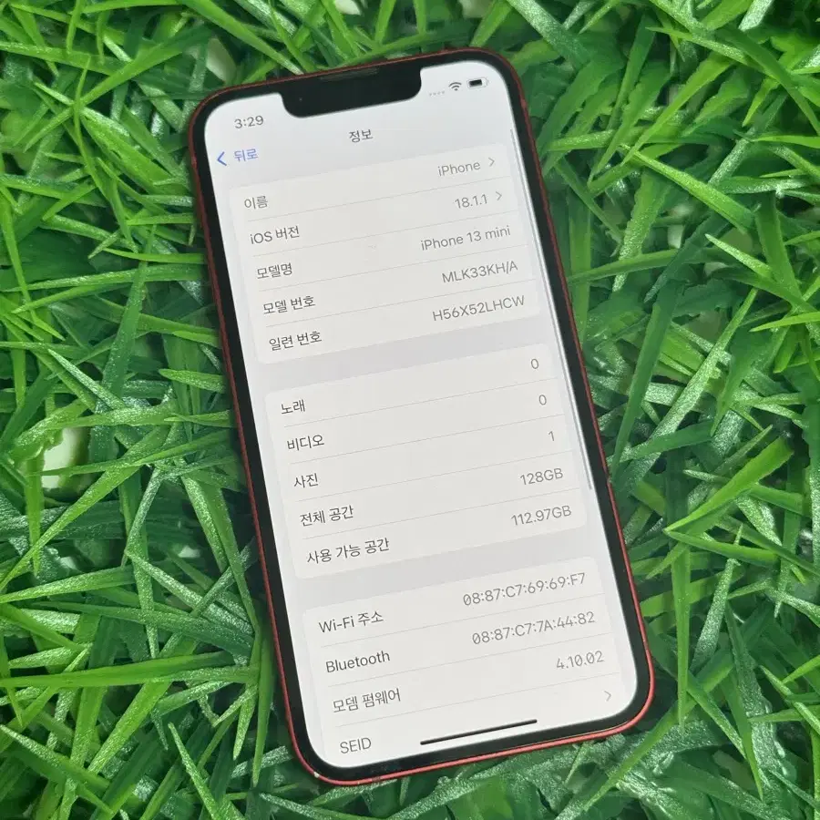 아이폰13mini 128기가 레드(186번)판매