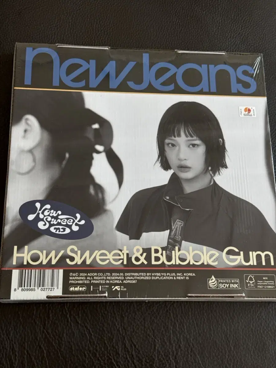 [NewJeans] 뉴진스 How sweet 앨범 하니ver. 미개봉