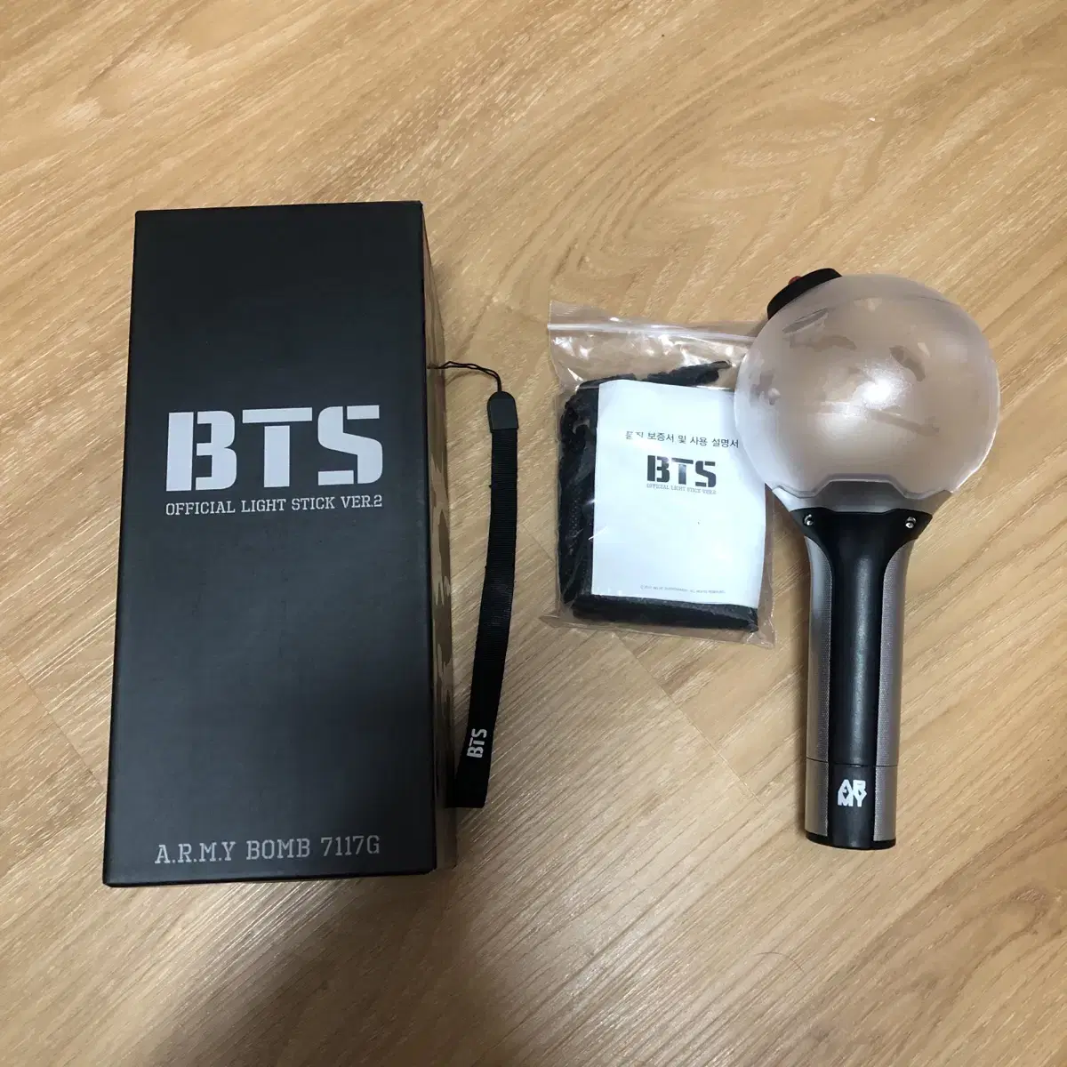 방탄 bts 아미밤2 응원봉 풀셋 lightstick ver.2 공식굿즈