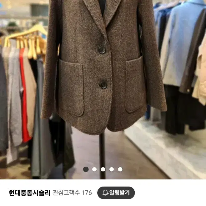 (택있는 새상품)시슬리 자켓