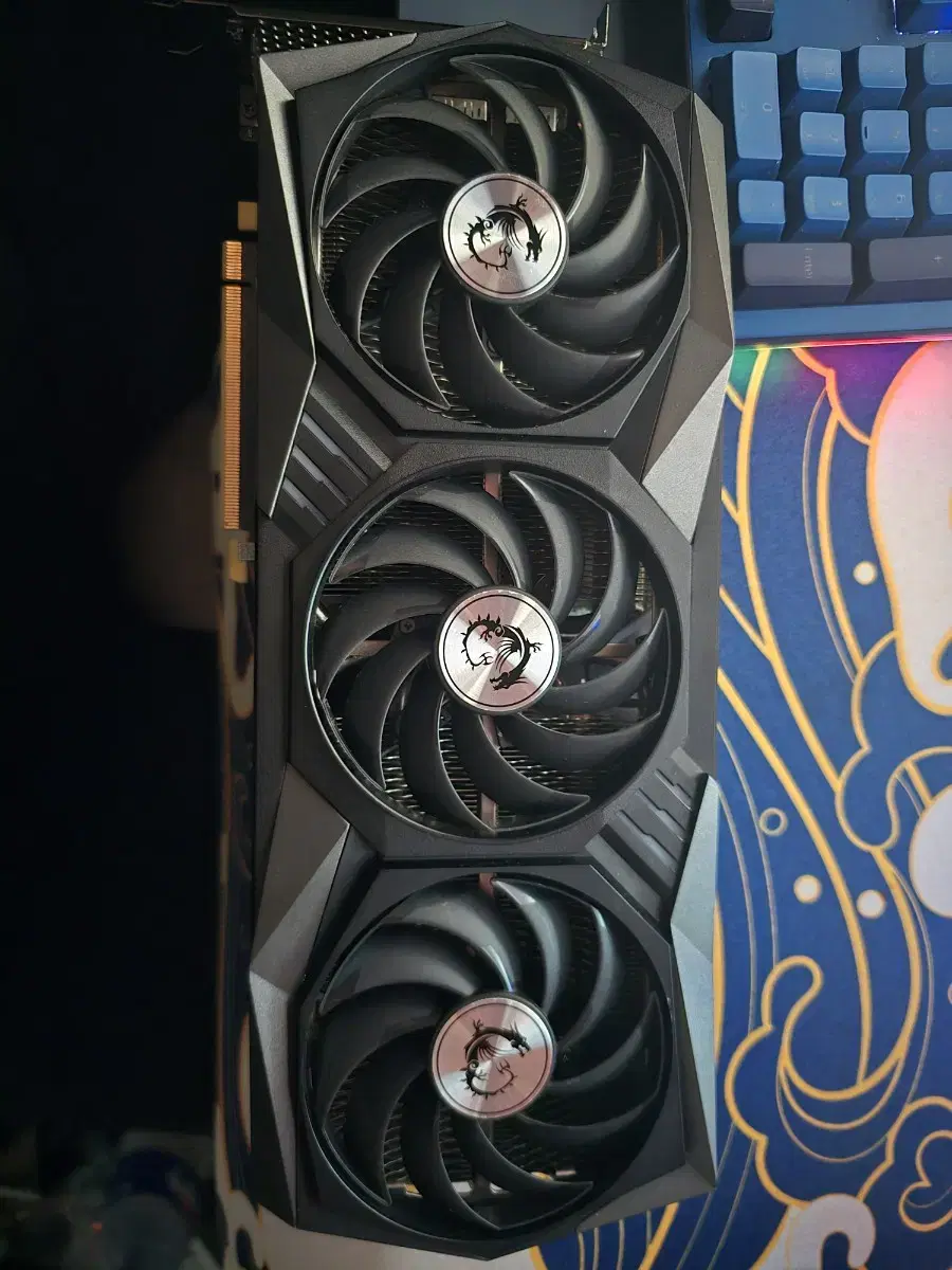 3080ti trio