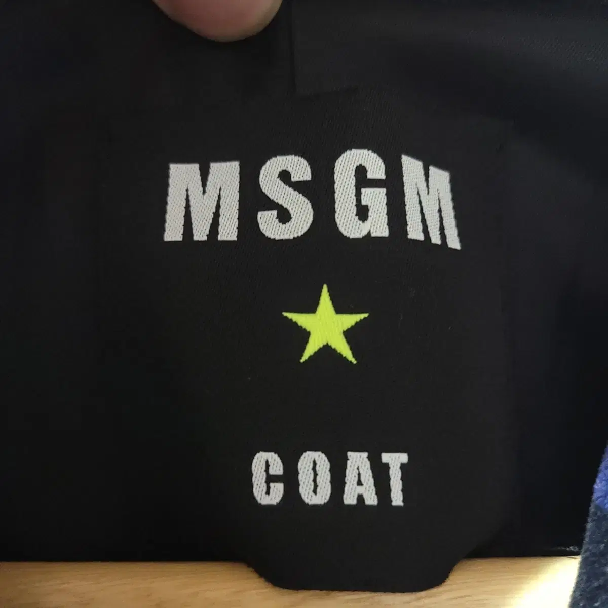 MSGM 여성 롱코트