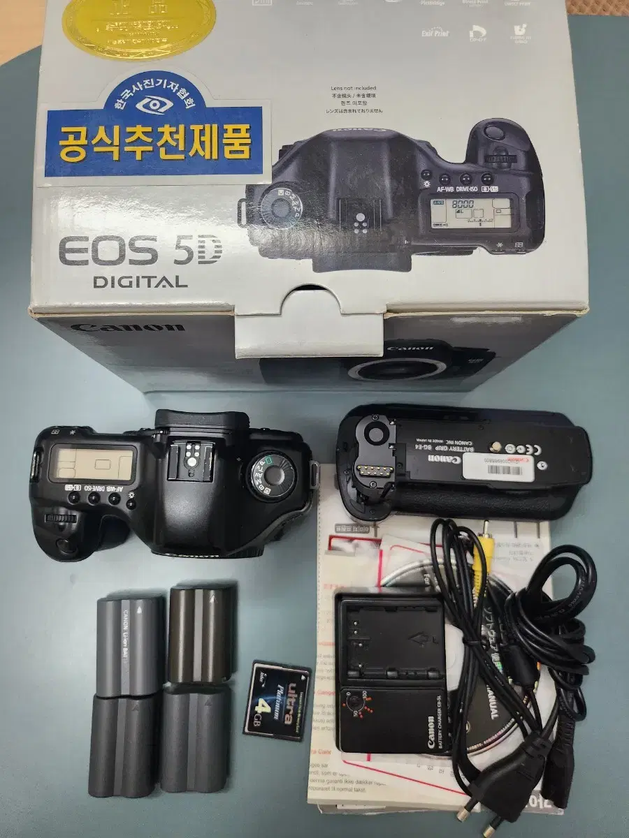 캐논 풀프레임 DSLR 5D + 배터리그립(세로그립)