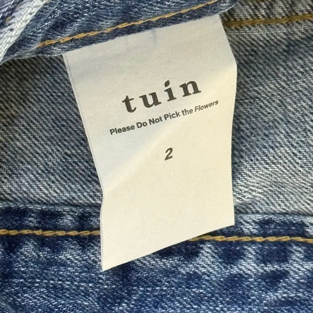 Tuin(투인) Vine Denim Pants