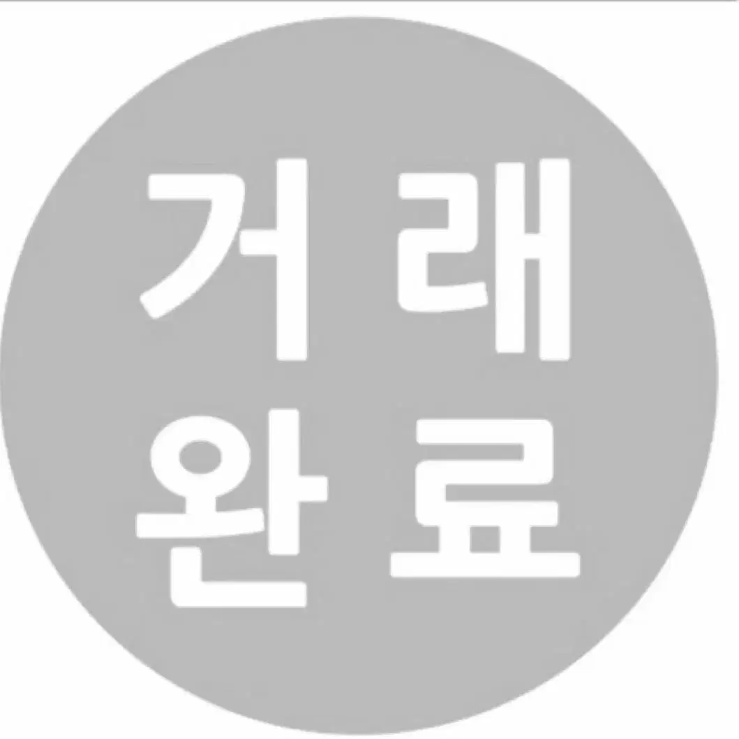 이로님 다이어리 커버 b6 기록도 록이다