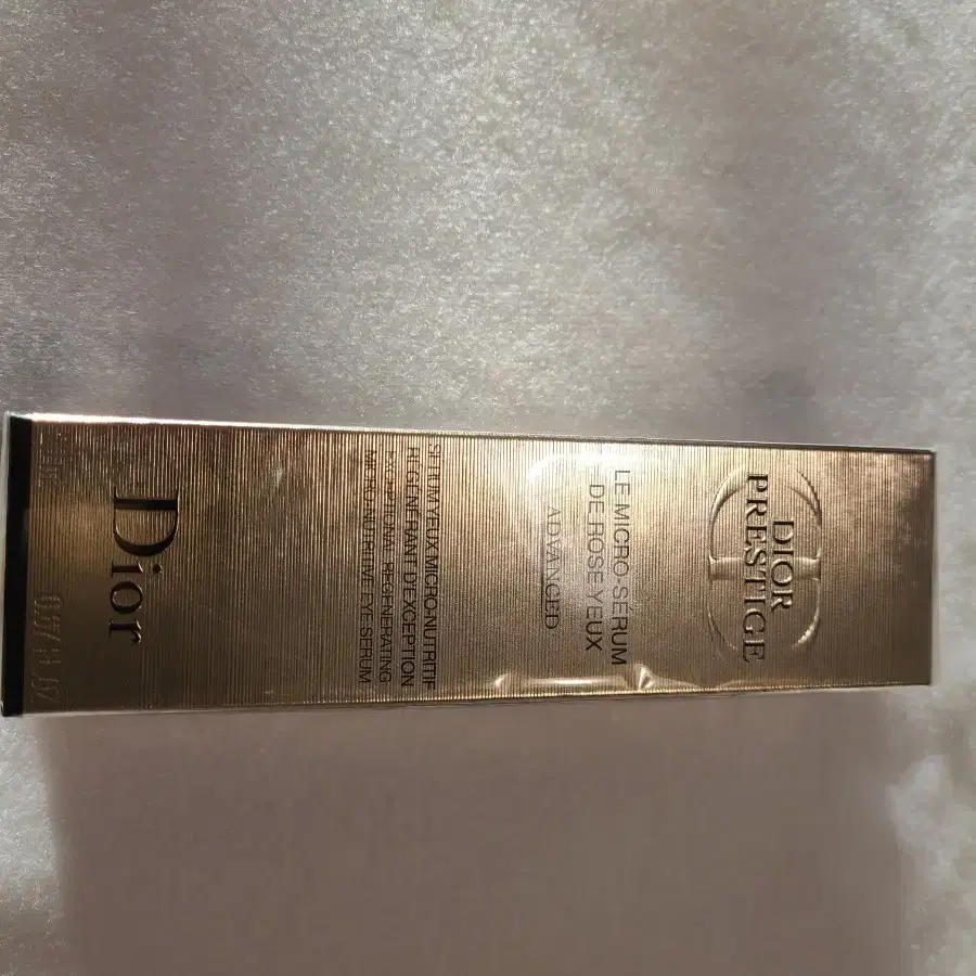 디올 프리스티지 아이세럼 dior prestige