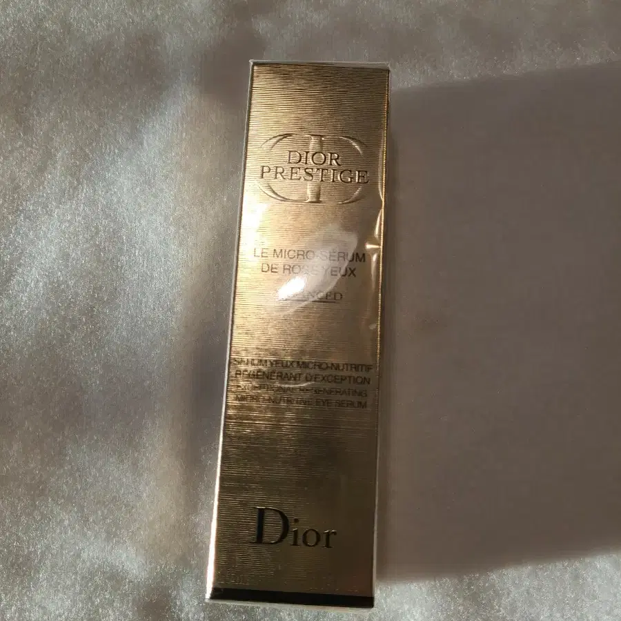 디올 프리스티지 아이세럼 dior prestige