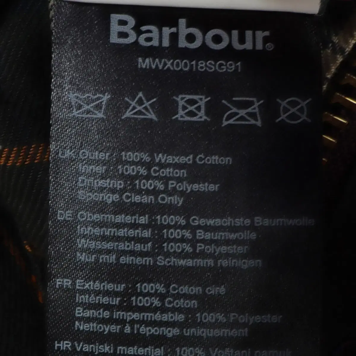 바버 BARBOUR 비데일 왁스 자켓 36