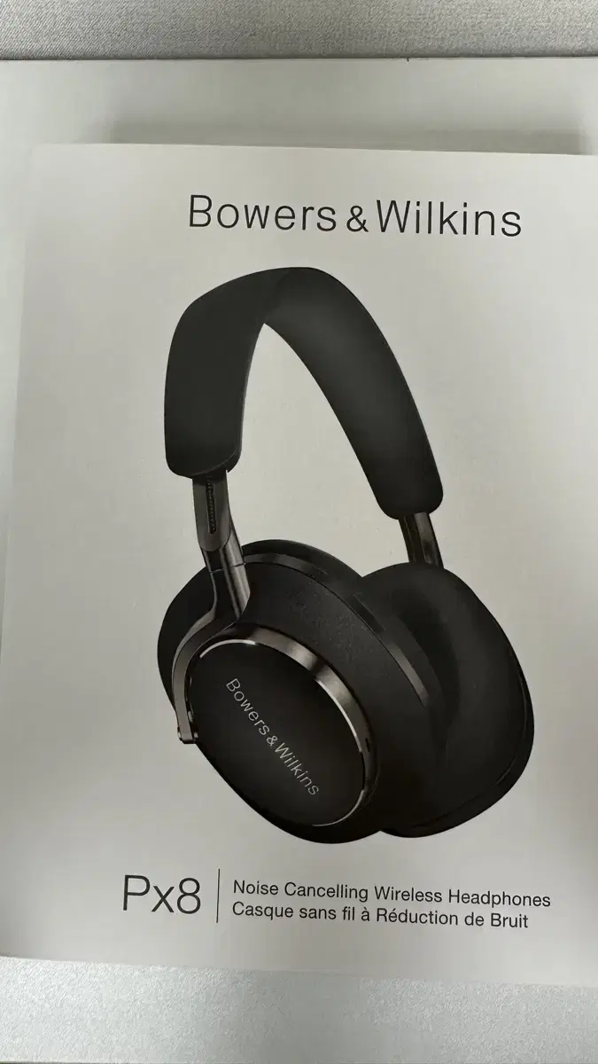 Bowers & Wilkins 바워스 앤 윌킨스 Px8 판매합니다