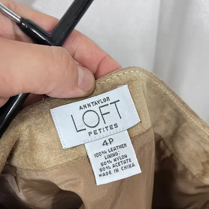 LOFT 가죽 스커트