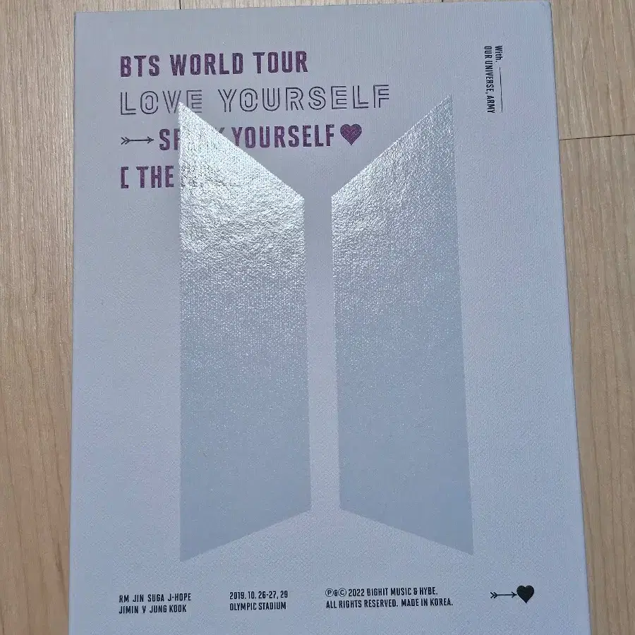 BTS 방탄 럽유셀 파이널 스파콘 딥디 DVD 포카제외 풀구성