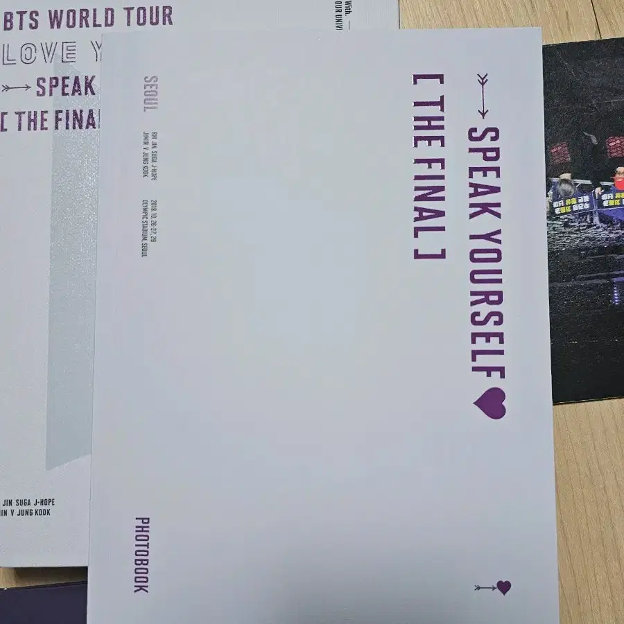 BTS 방탄 럽유셀 스파콘 딥디 DVD 포카제외 풀구성