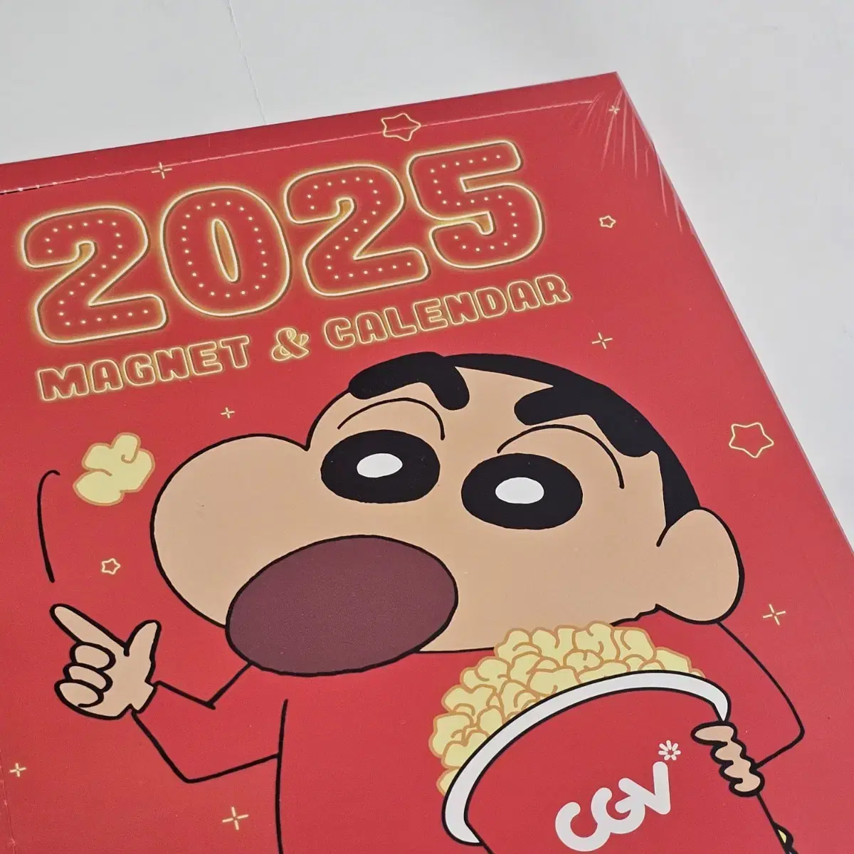 2025 cgv 짱구 캘린더(미개봉/쿠폰O)