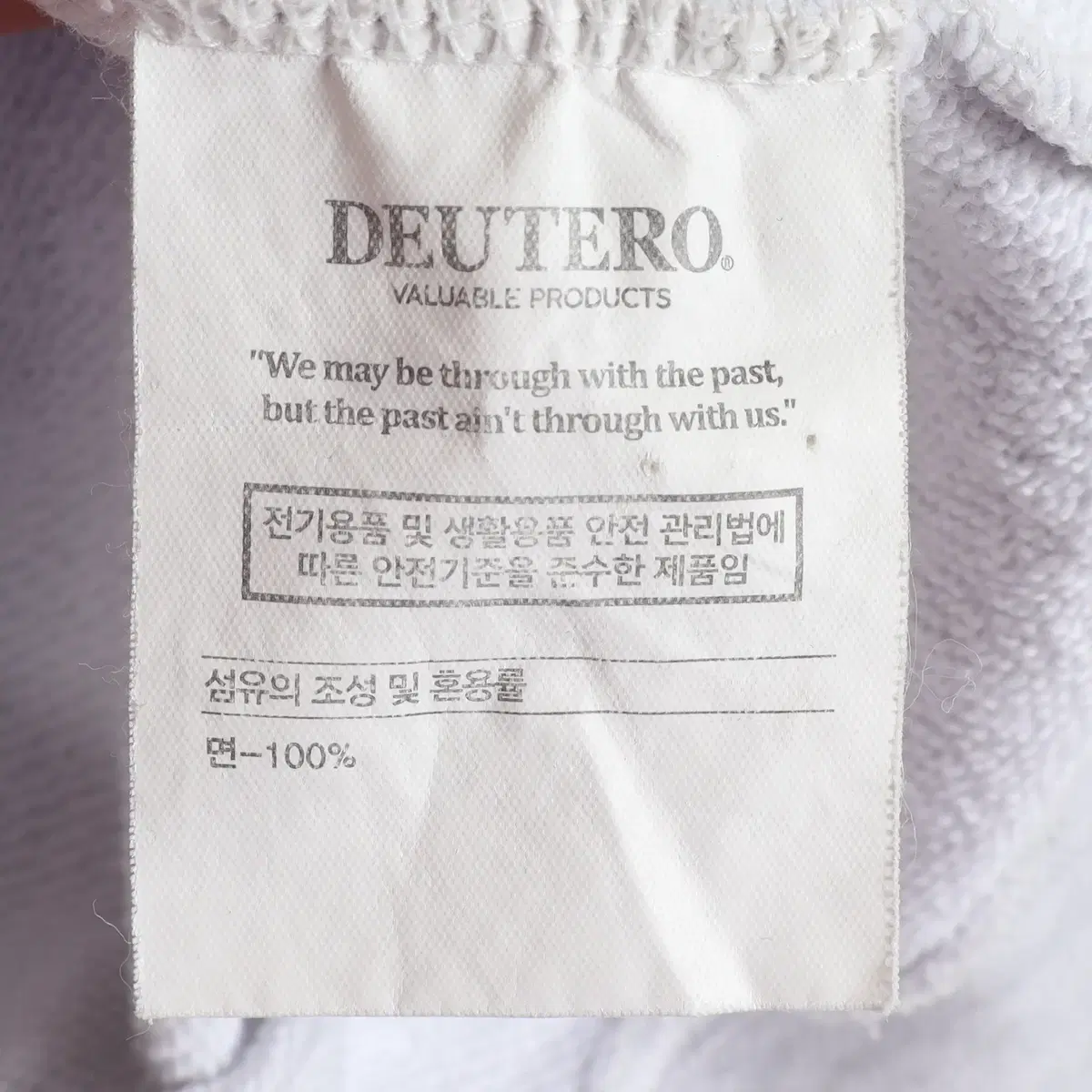 듀테로 X 암피스트 DEUTERO X AMGEAST 맨투맨 M