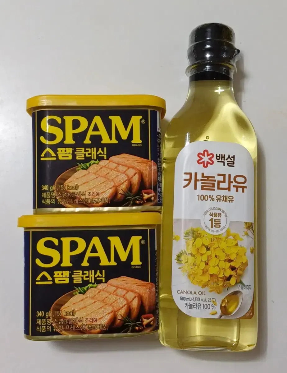 스팸 카놀라유