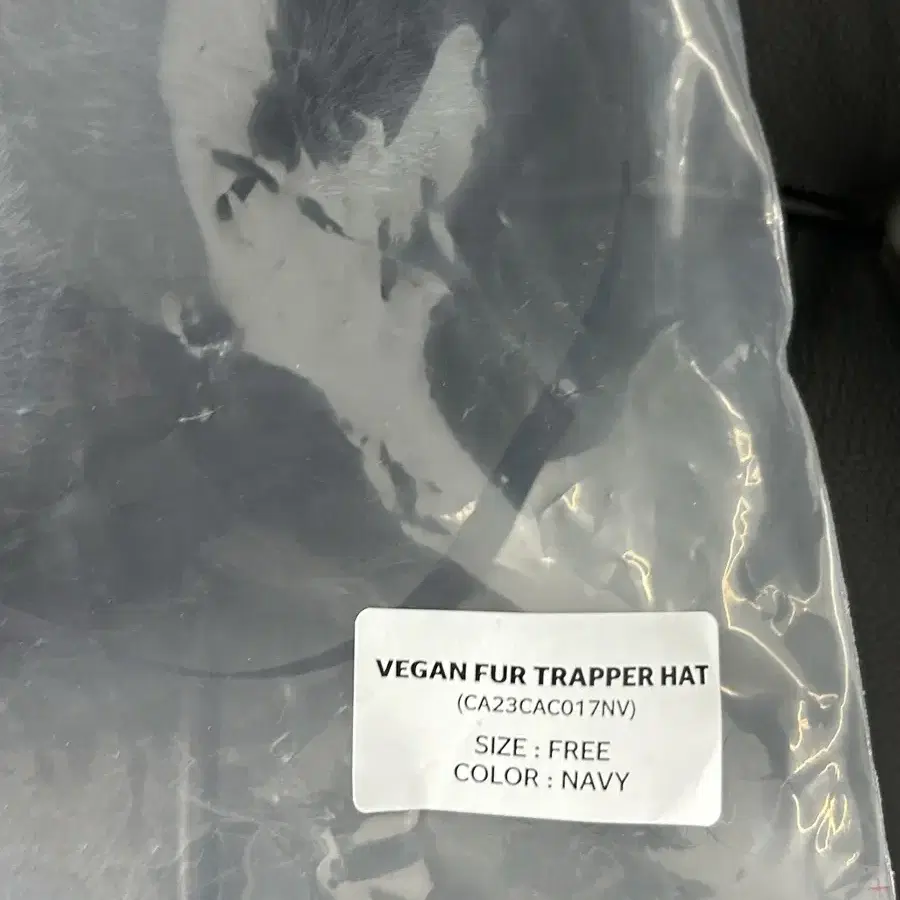 가격또내림 ! 에즈이프캘리 퍼 햇 VEGAN FUR TRAPPER HAT