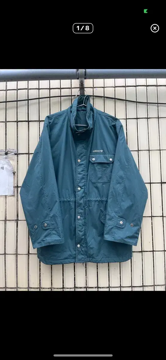 Adidas Old School Safari Jacket Teal Green Adidas