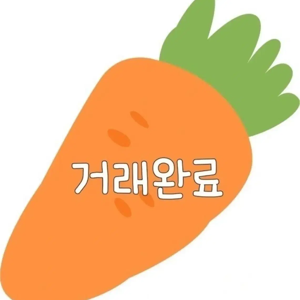 팔라스 후디L 뒷판 자수입니다