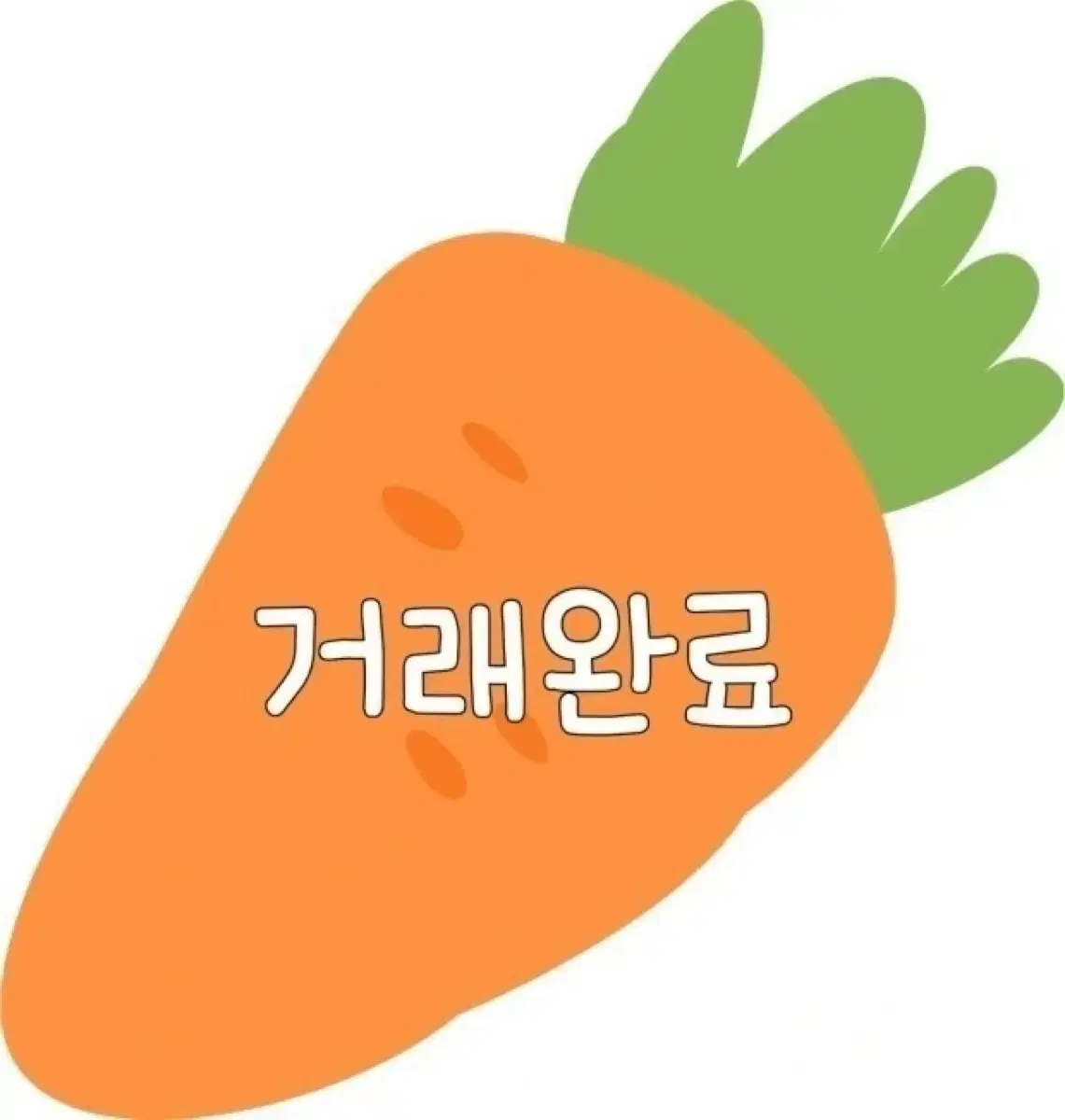 팔라스 후디L 뒷판 자수입니다