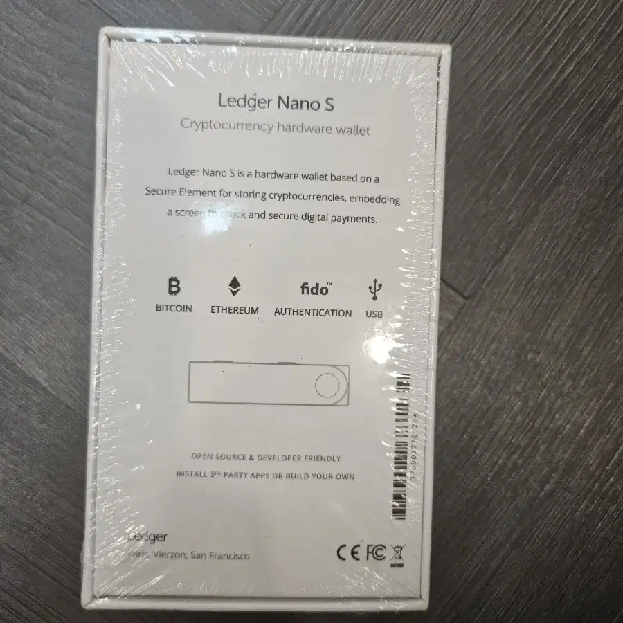 나노렛저 s ledger nano s 비트코인 하드월렛지갑