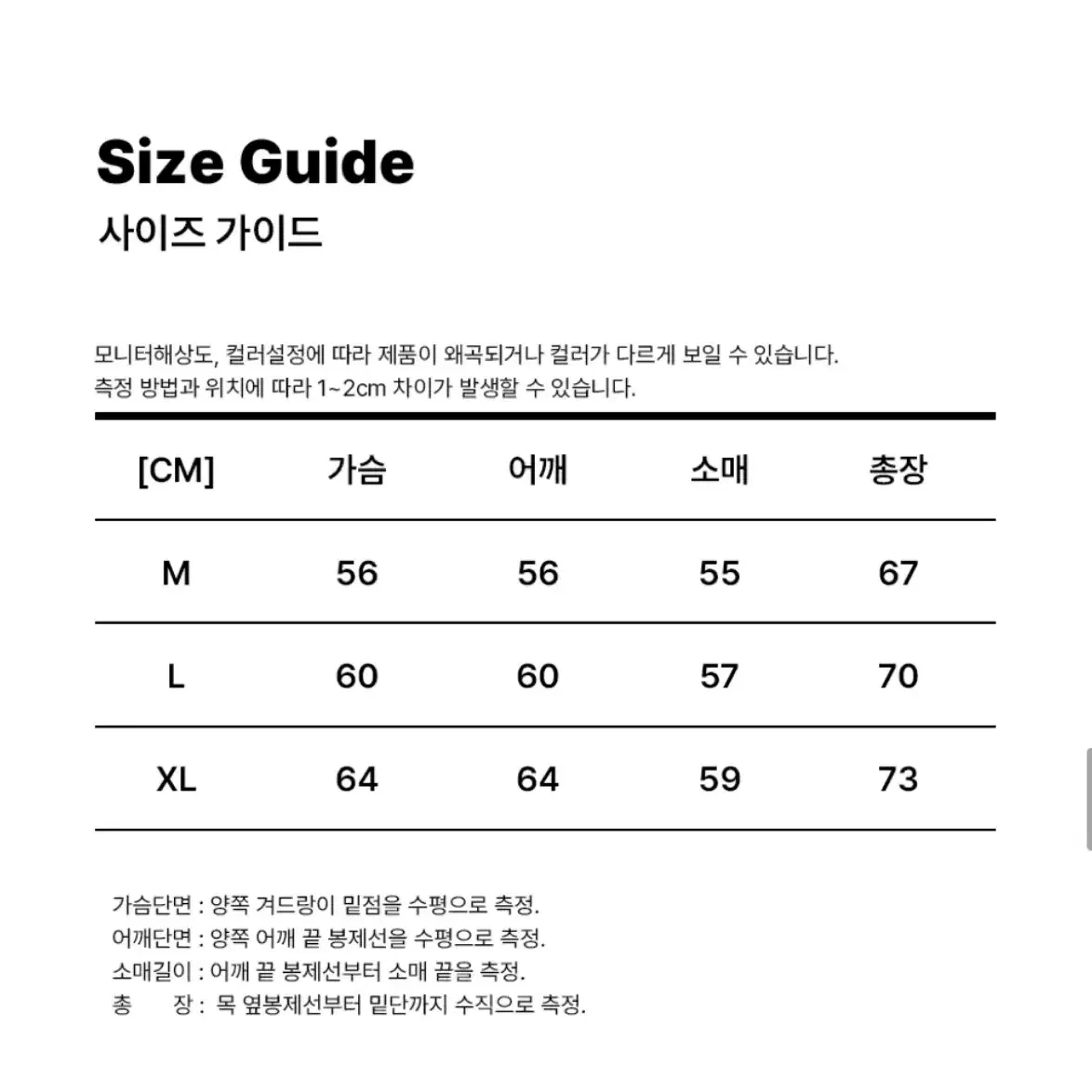 1989 스탠다드 후드티 네이비