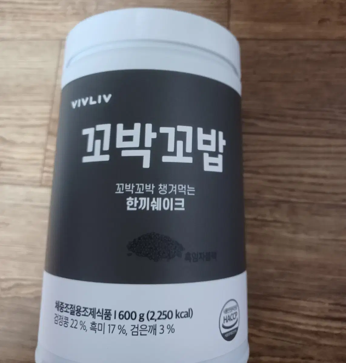 꼬박꼬밥 한끼쉐이크 600g 흑임자블랙