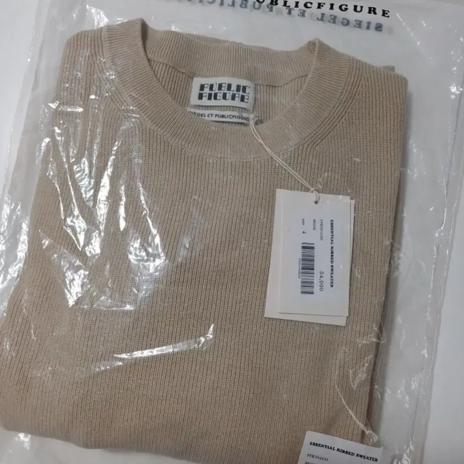 [새상품] 퍼블릭피겨 essential ribbed sweater