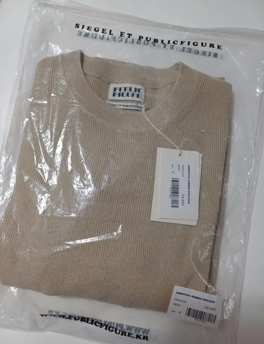 [새상품] 퍼블릭피겨 essential ribbed sweater