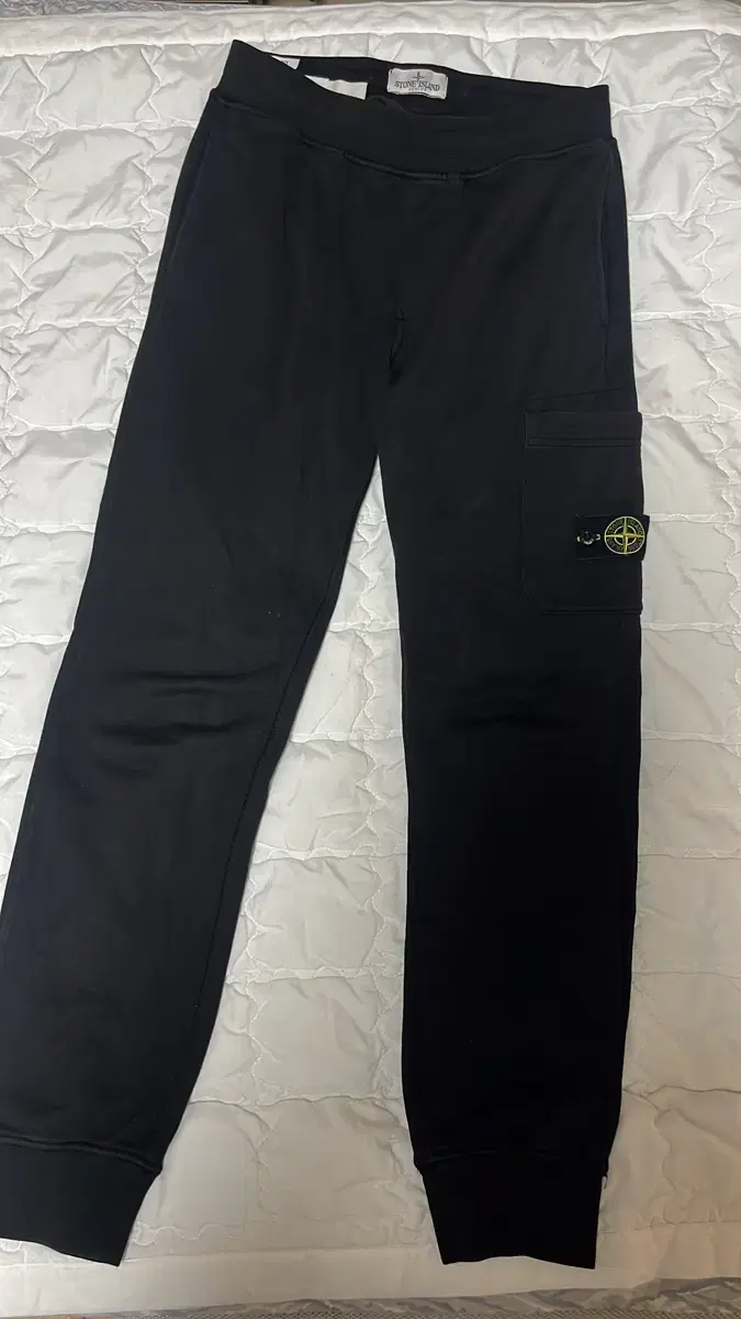 Stone Island Kids' Training Pants