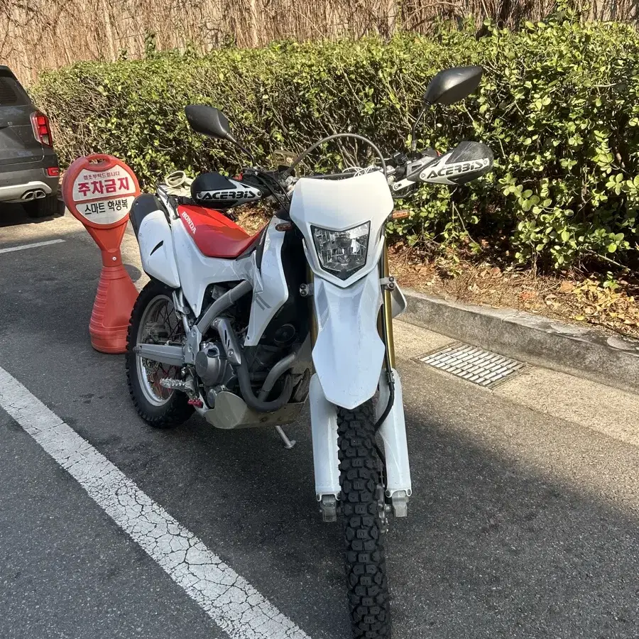 Crf250l