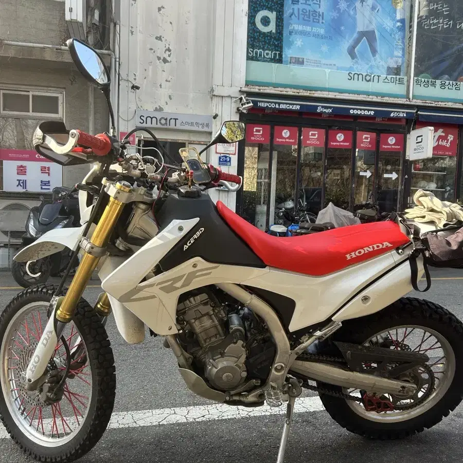 Crf250l