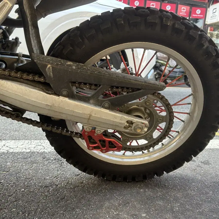 Crf250l