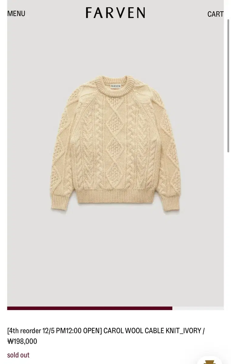 파르벵 farven CAROL WOOL CABLE KNIT IVORY