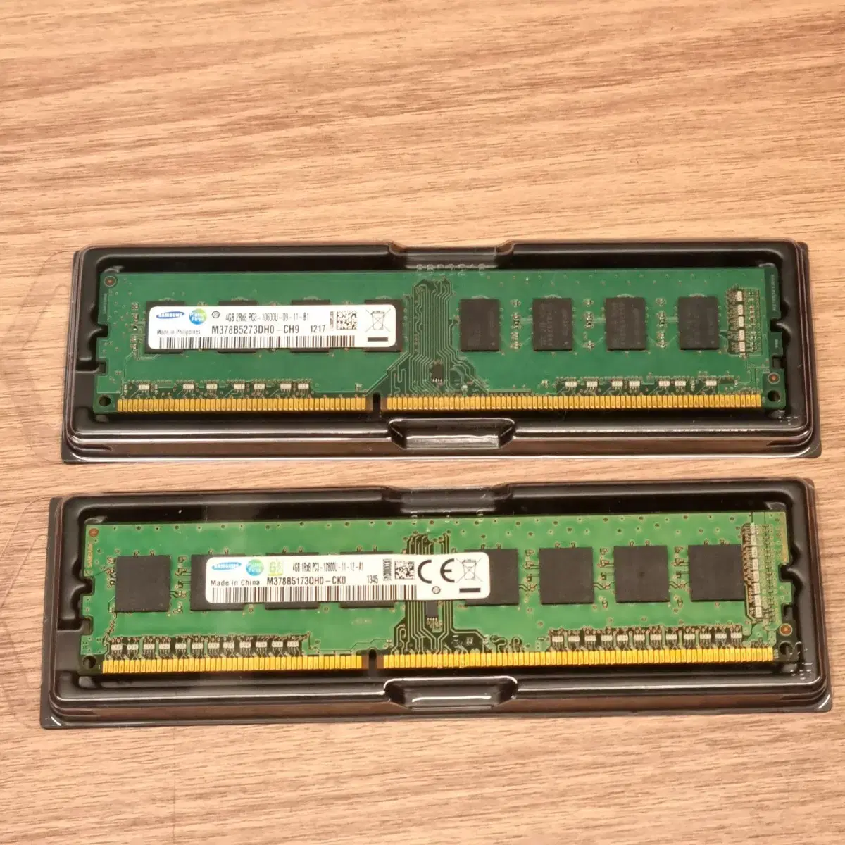 삼성 ddr3 4g *2개 총 8gb