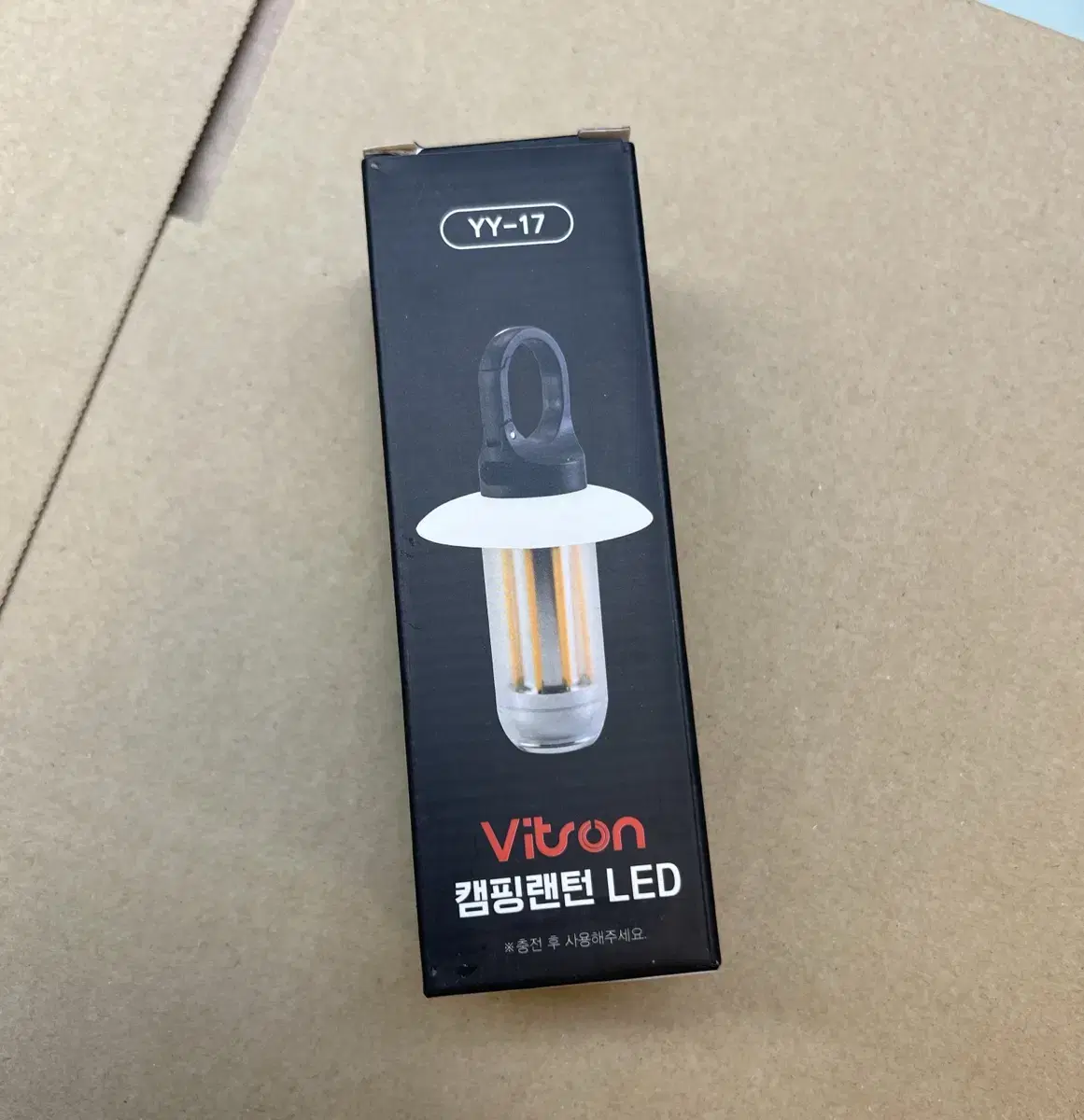 미니 캠핑랜턴 LED (새상품)