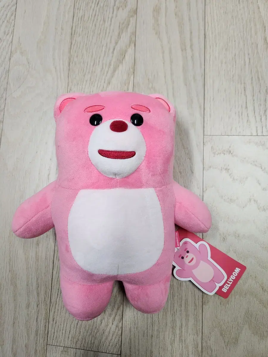 벨리곰 인형 30cm 새제품