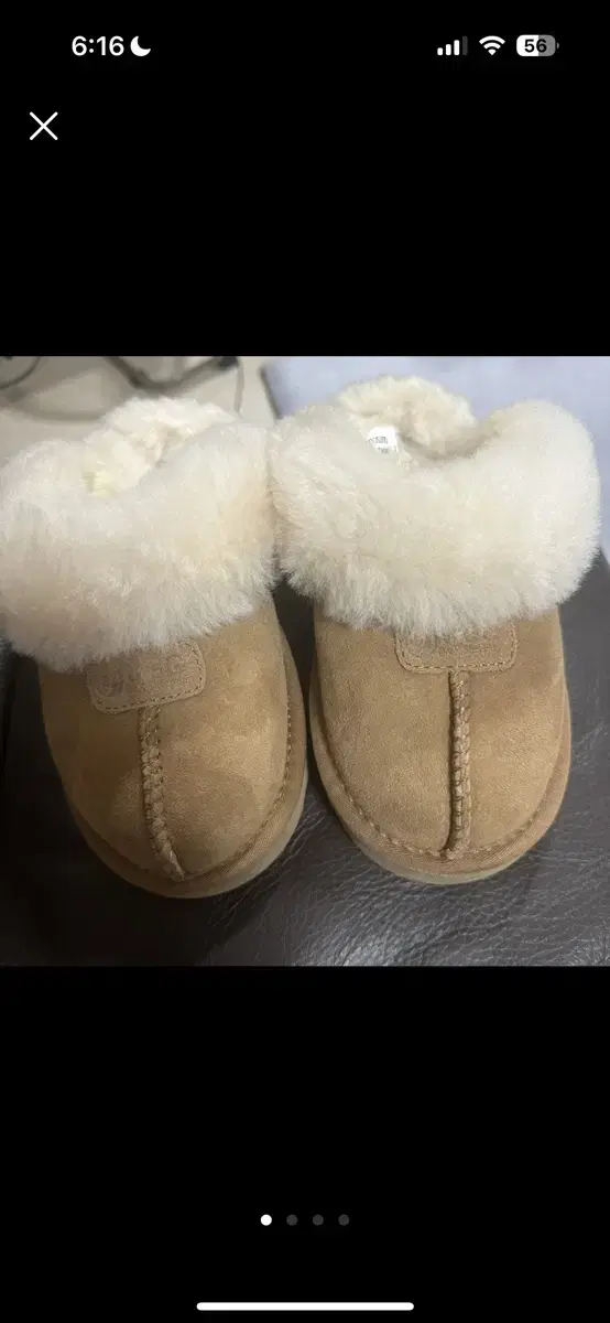 UGG 슬리퍼 팝니다