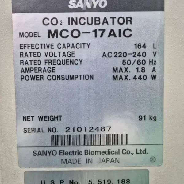 SANYO CO2 Incubator MCO-17AIC 164L 인큐베이터