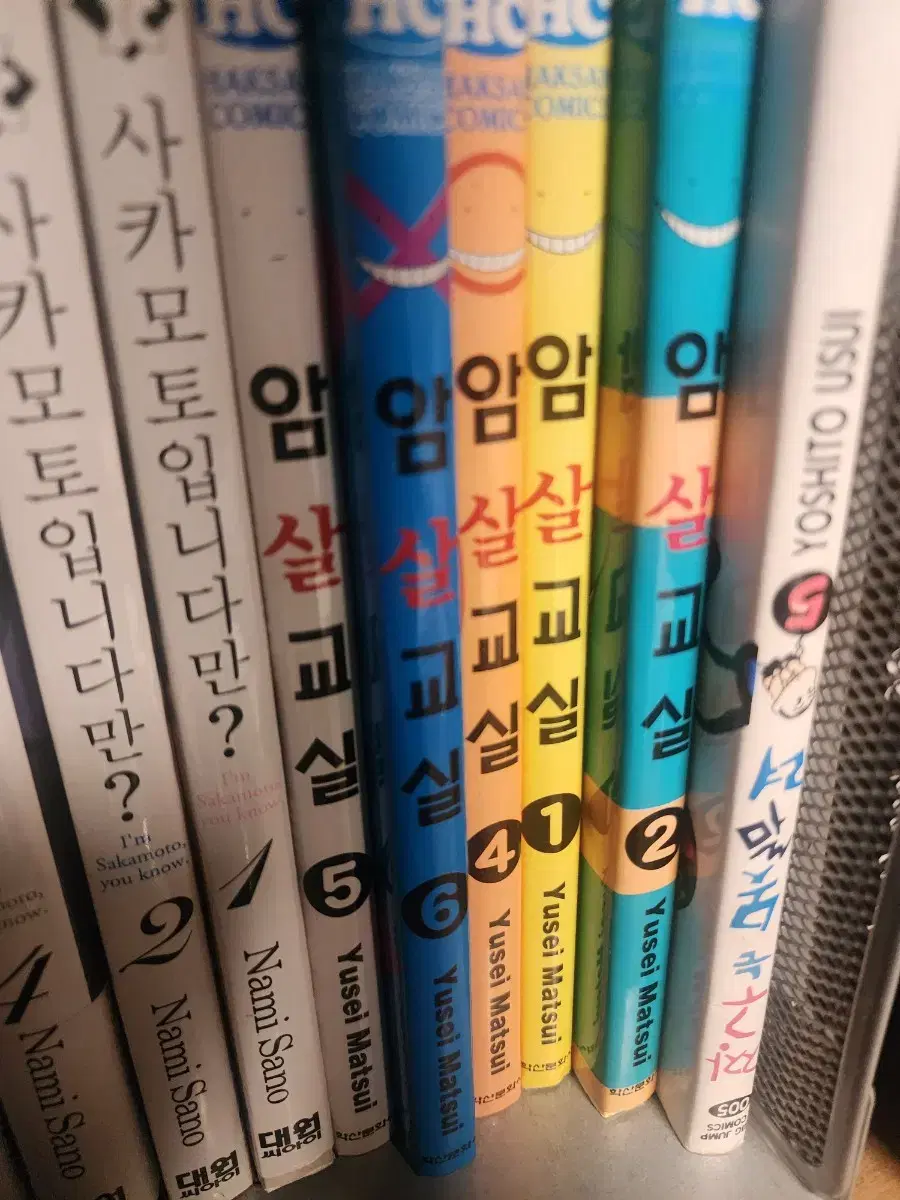 듀라라라,암살교실,흑집사 권당 가격
