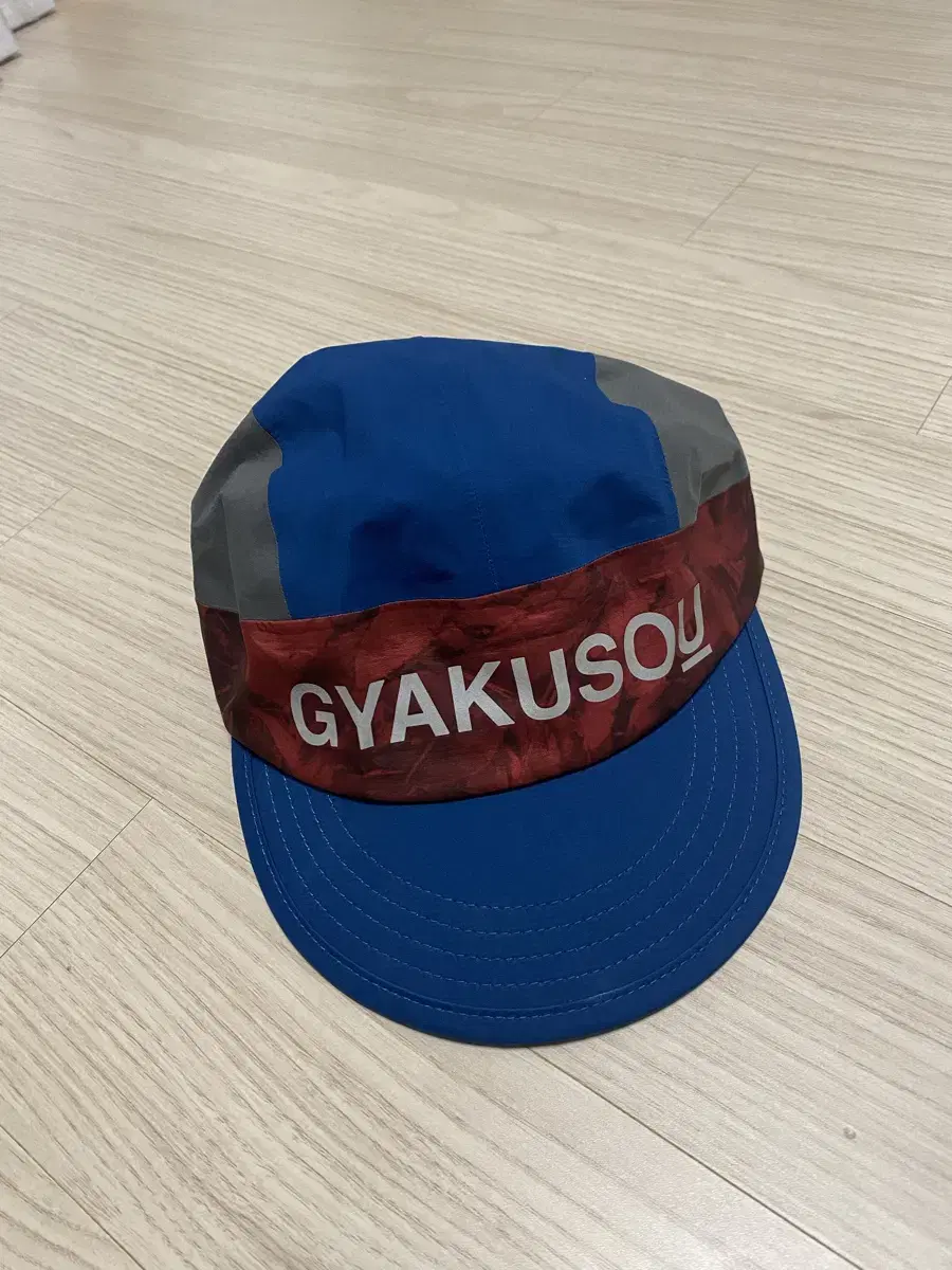 갸쿠소우 모자 gyakusou