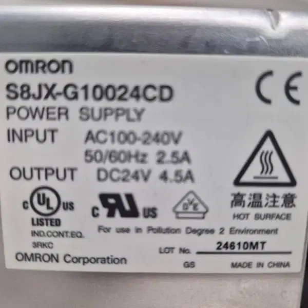 OMRON S8JX-G10024CD Power Supply 파워서플라이