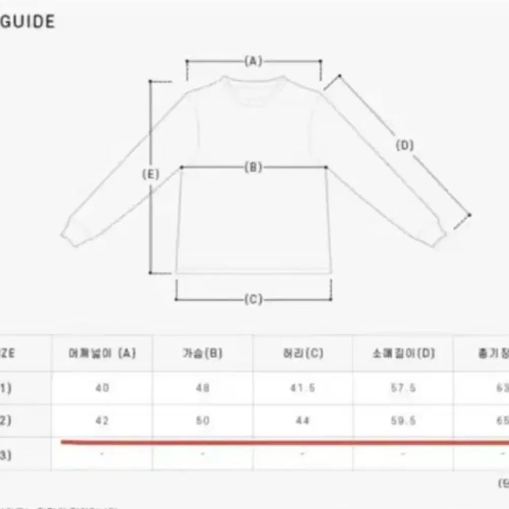 [새상품, 사이즈2] 정품 톰브라운 클래식 메리노 울 사선 가디건 블랙