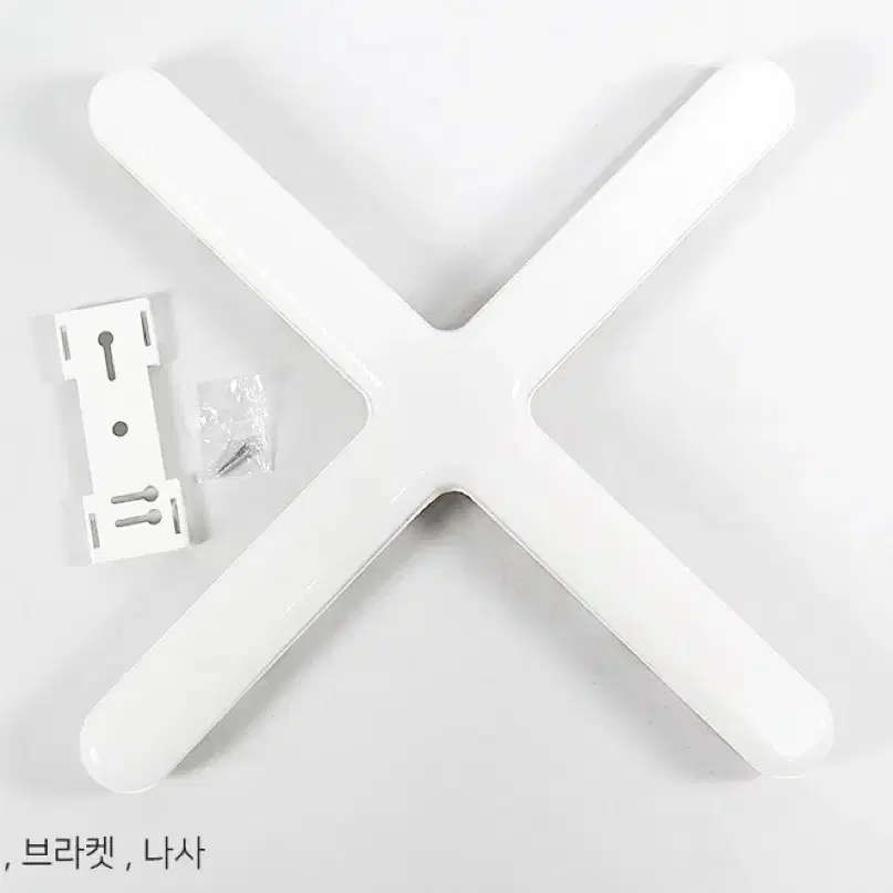 십자등 LED 일체형 (새상품) 60W 무료배송