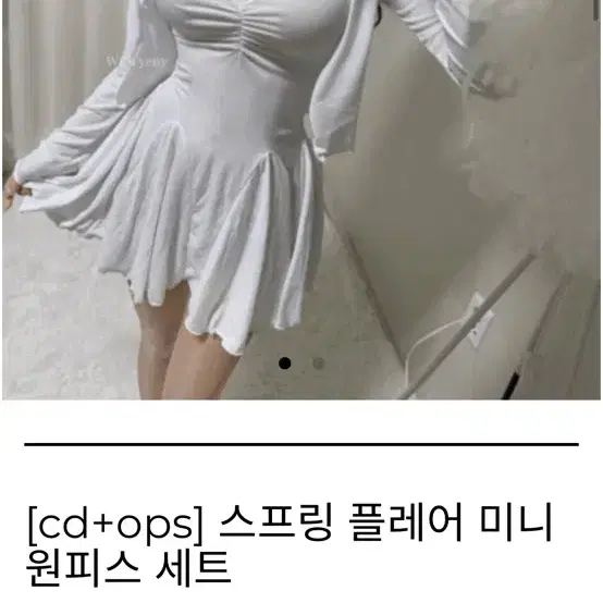 예니랑샵 레이스 셔링 플레어 나시원피스+가디건 셋업 투피스