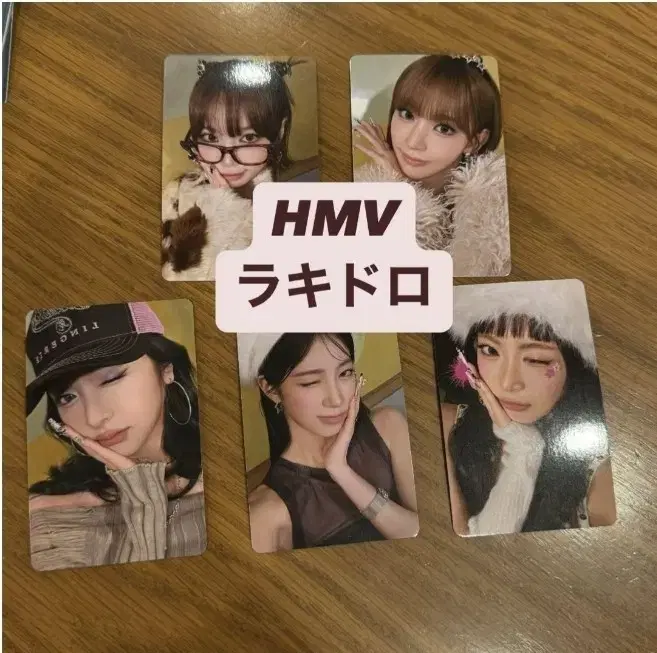 르세라핌 일본 크레이지 HMV 럭드