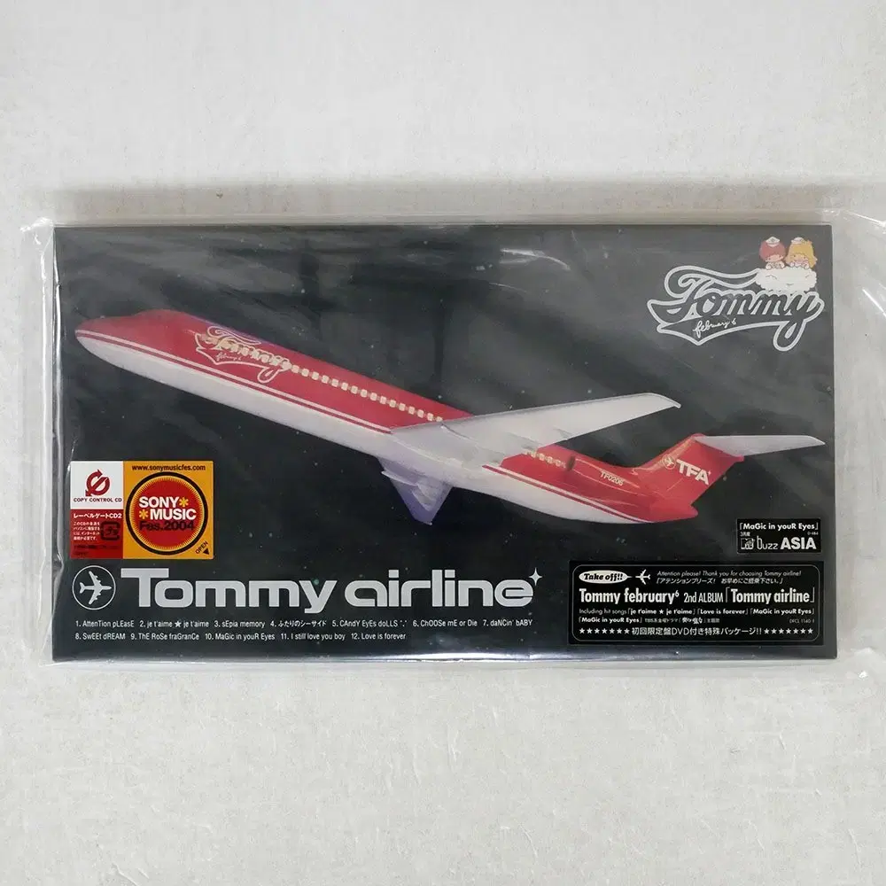 tommy february6 - tommy airline 초회한정반