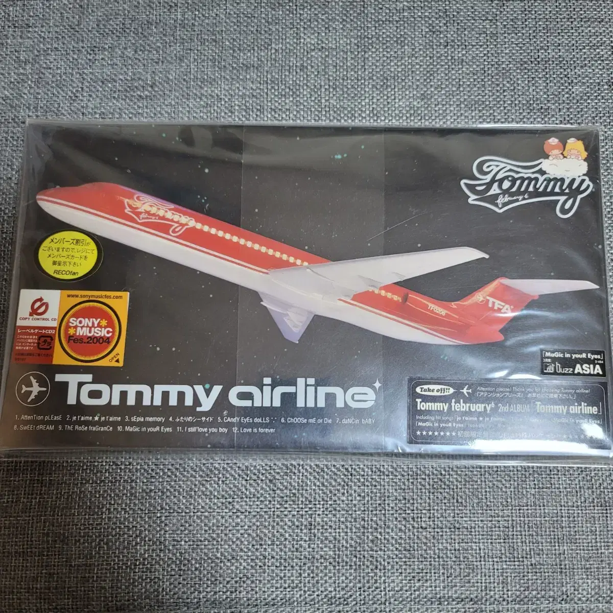 Tommy february6 Tommy airline 초회한정반 (개봉)