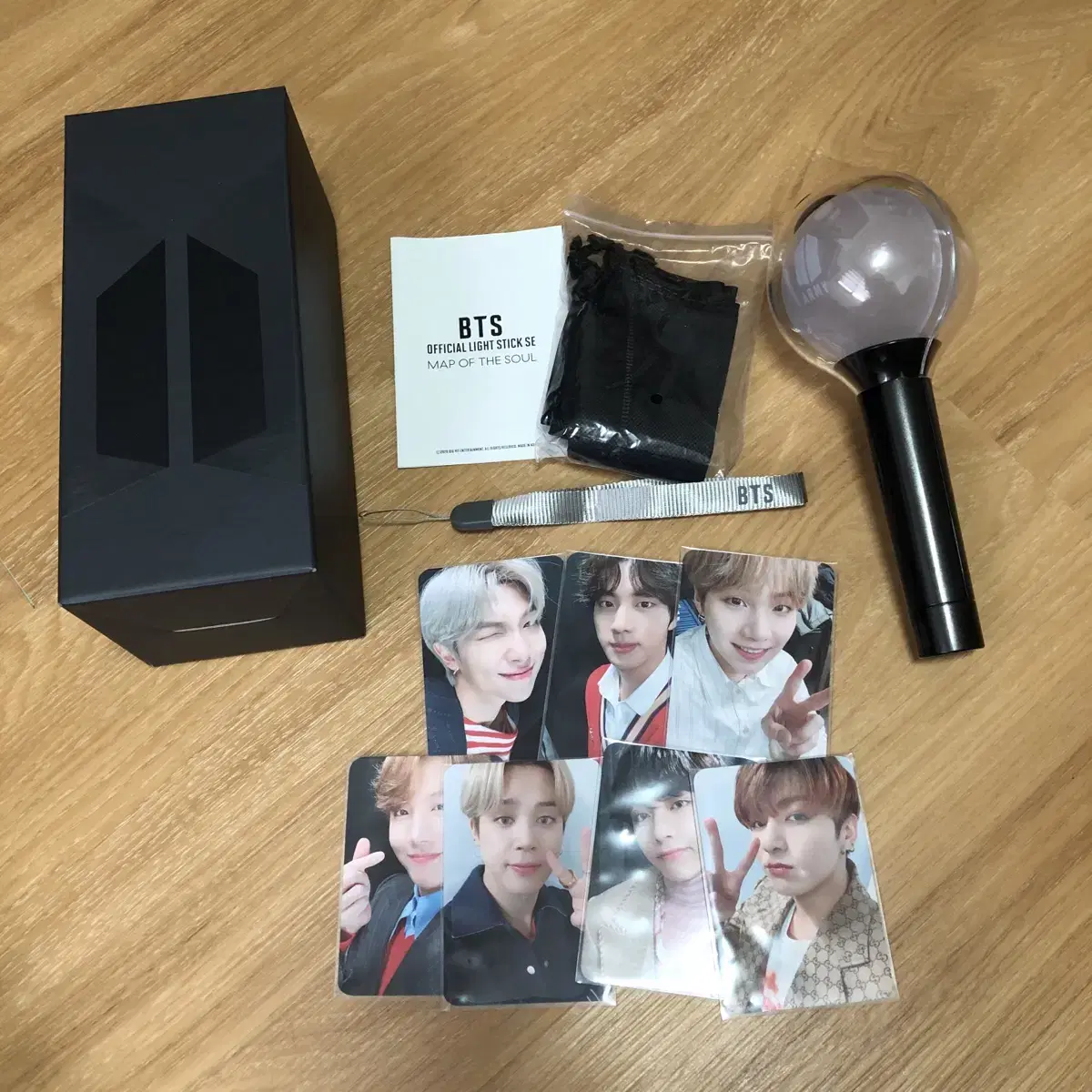 방탄 bts 응원봉 아미밤 스에밤 풀셋 lightstick 공식 굿즈