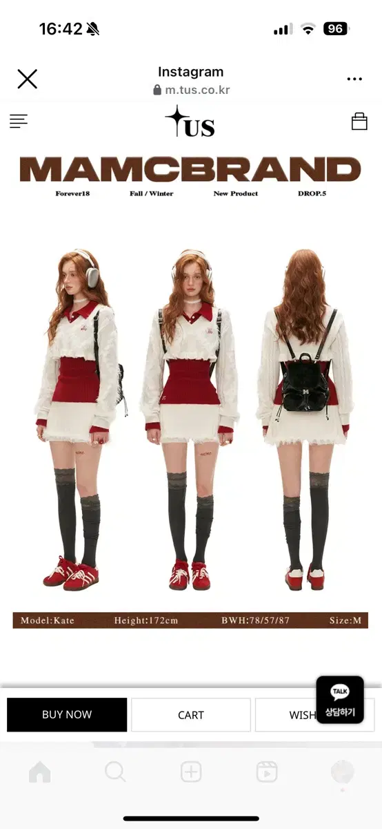 [MAMC] Santa Fluffy Knit Three-Piece Set