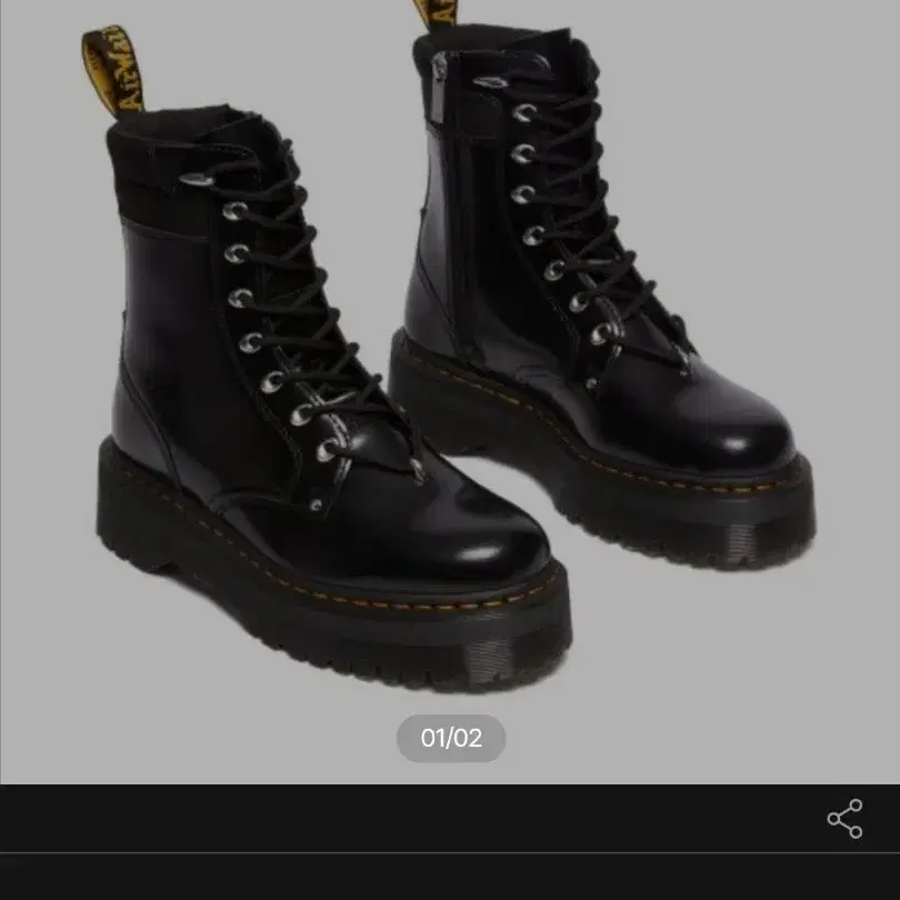 (거의새상품)닥터마틴(Dr. Martens) 제이든 버테로 38size